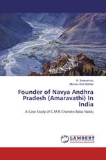 Founder of Navya Andhra Pradesh (Amaravathi) In India