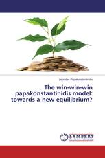 The win-win-win papakonstantinidis model: towards a new equilibrium?