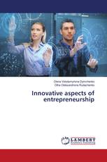 Innovative aspects of entrepreneurship