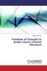 Freedom of thought in Arabic classic oriental literature