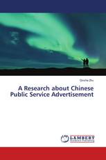 A Research about Chinese Public Service Advertisement