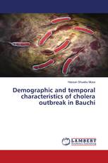 Demographic and temporal characteristics of cholera outbreak in Bauchi