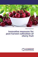 Innovative measures for post harvest cultivation of cherry fruit
