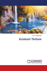Kulakalvi Thittam