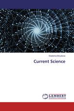 Current Science
