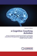 e-Cognitive Coaching Activities