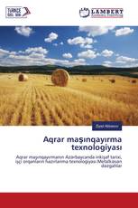Aqrar maşınqayırma texnologiyası