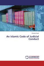 An Islamic Code of Judicial Conduct