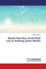Waste foundry sand finds use in making paver blocks
