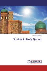 Similes in Holy Qur'an