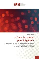 « Dans le combat pour l’égalité »
