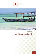 L'écriture de l'exil