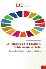 La réforme de la fonction publique universelle