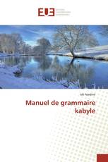 Manuel de grammaire kabyle
