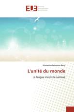 L'unité du monde