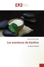 Les aventures de Koshiro