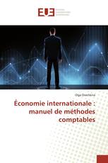 Économie internationale : manuel de méthodes comptables