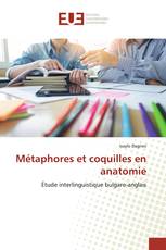 Métaphores et coquilles en anatomie