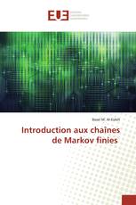 Introduction aux chaînes de Markov finies