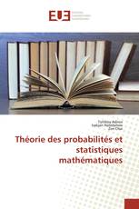 Théorie des probabilités et statistiques mathématiques