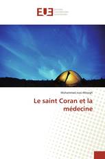 Le saint Coran et la médecine