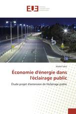 Économie d'énergie dans l'éclairage public
