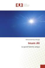 Imam Ali