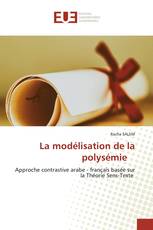 La modélisation de la polysémie