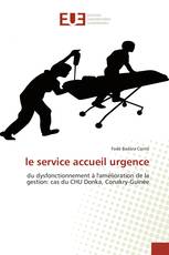 le service accueil urgence