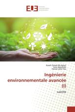 Ingénierie environnementale avancée (I)
