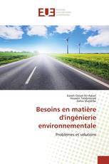 Besoins en matière d'ingénierie environnementale