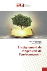 Enseignement de l'ingénierie de l'environnement