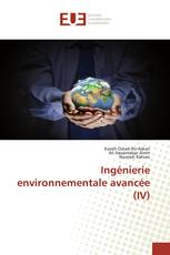 Ingénierie environnementale avancée (IV)