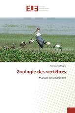 Zoologie des vertébrés
