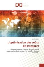 L'optimisation des coûts de transport