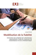 Modélisation de la fiabilité