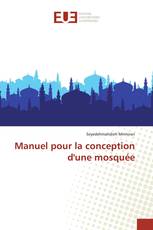 Manuel pour la conception d'une mosquée