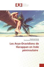 Les Aryo-Dravidiens de Harappan en Inde péninsulaire