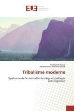 Tribalisme moderne