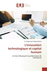 L'innovation technologique et capital humain