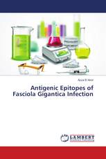 Antigenic Epitopes of Fasciola Gigantica Infection