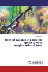 Trees of Gujarat: A complete guide to your neighbourhood trees