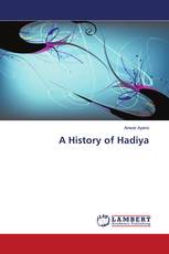 A History of Hadiya