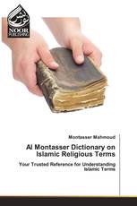 Al Montasser Dictionary on Islamic Religious Terms