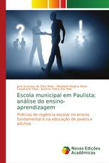 Escola municipal em Paulista: análise do ensino-aprendizagem