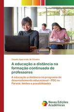 A educação a distância na formação continuada de professores