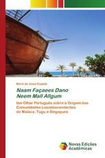Naam Façaees Dano Neem Mall Allgum