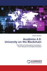 Academia 4.0: University on the Blockchain