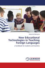 New Educational Technologies in Teaching Foreign Languages