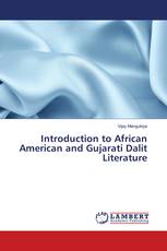 Introduction to African American and Gujarati Dalit Literature